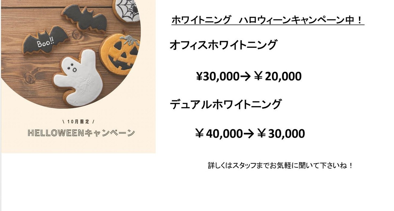画像246