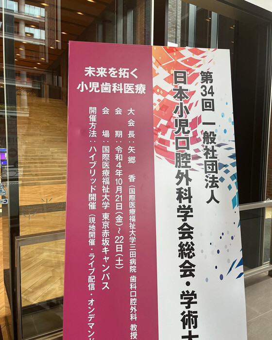 画像255