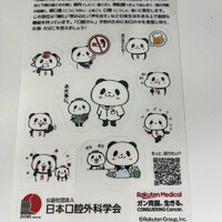 画像273