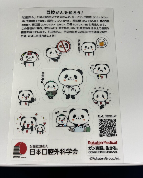 画像273