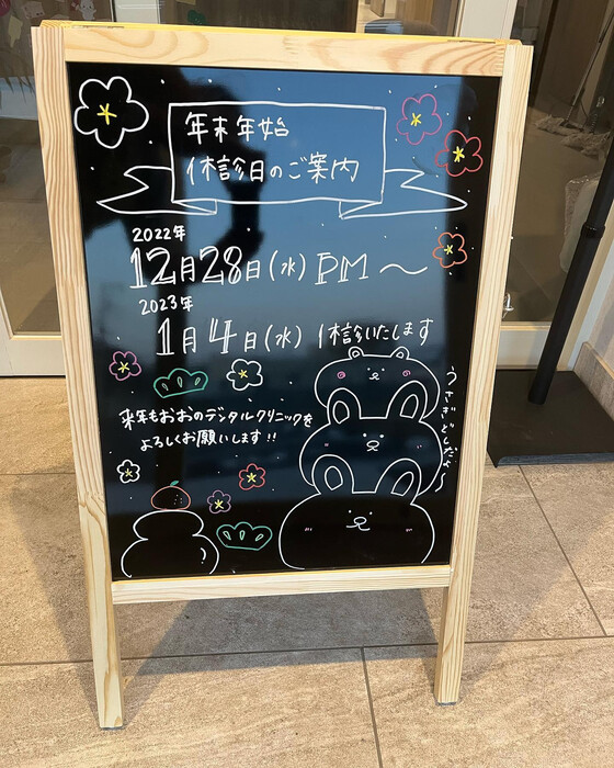 画像283