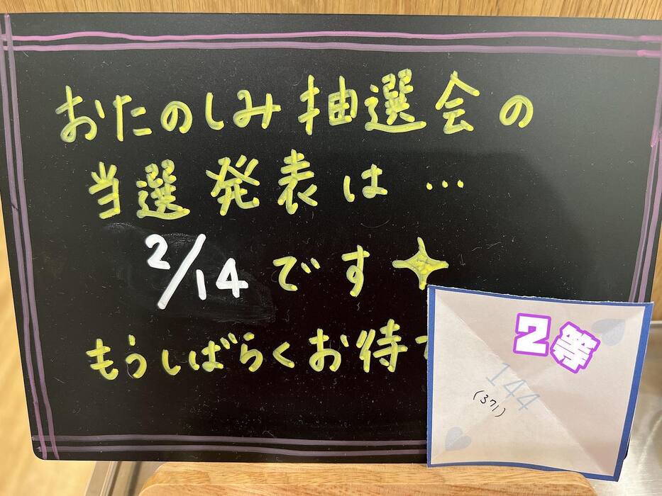 画像301