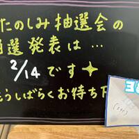 画像302