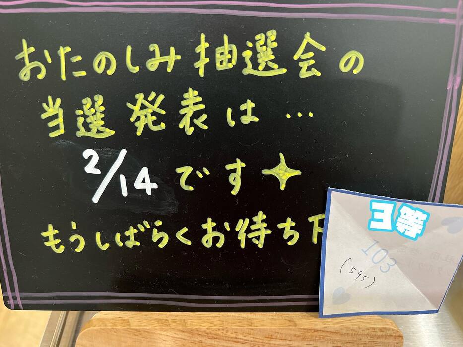 画像302
