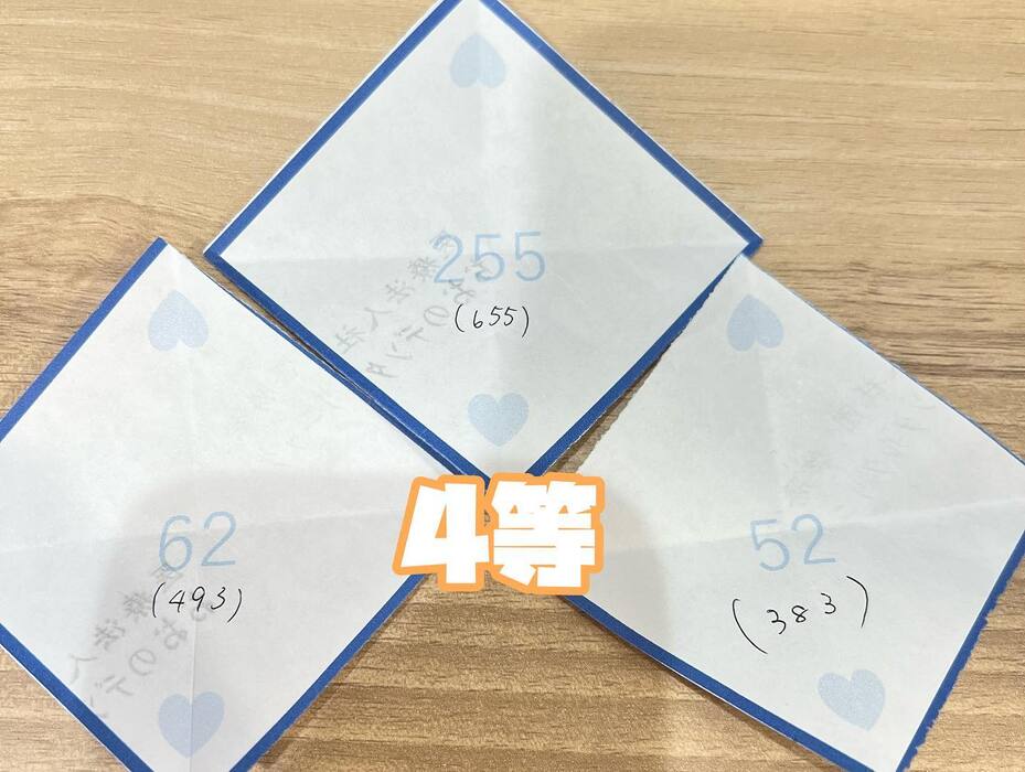 画像303