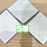 画像304