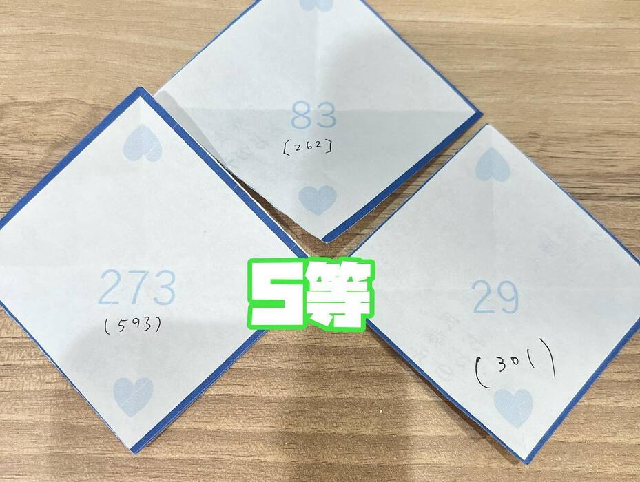 画像304