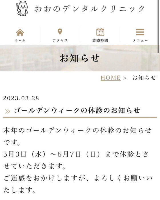 画像336