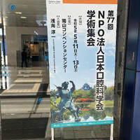 画像348