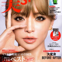 画像360
