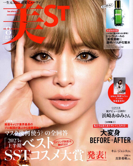 画像360