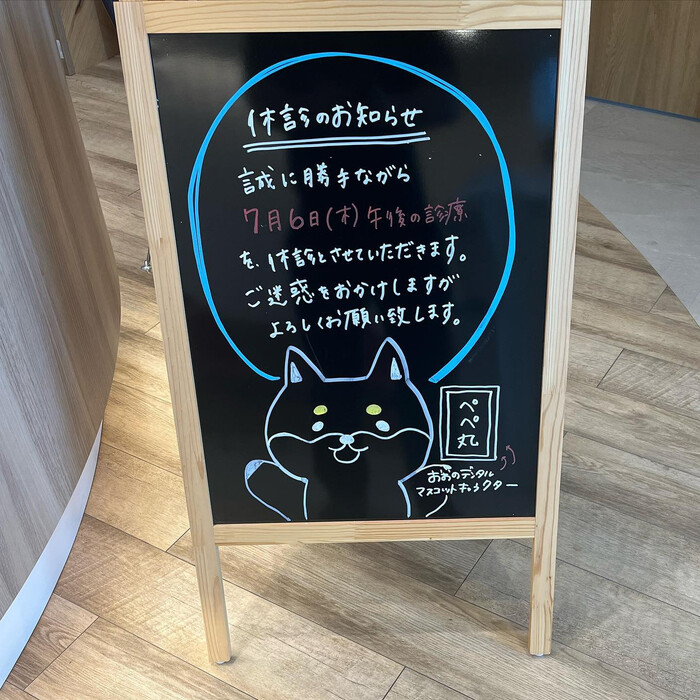 画像362