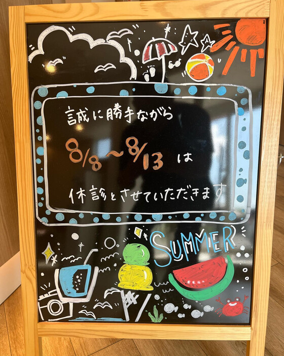 画像368
