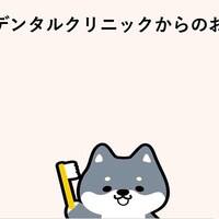 画像396