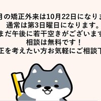 画像397