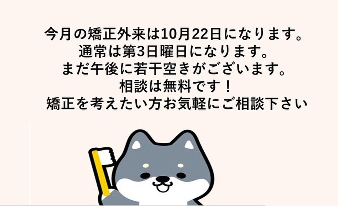 画像397