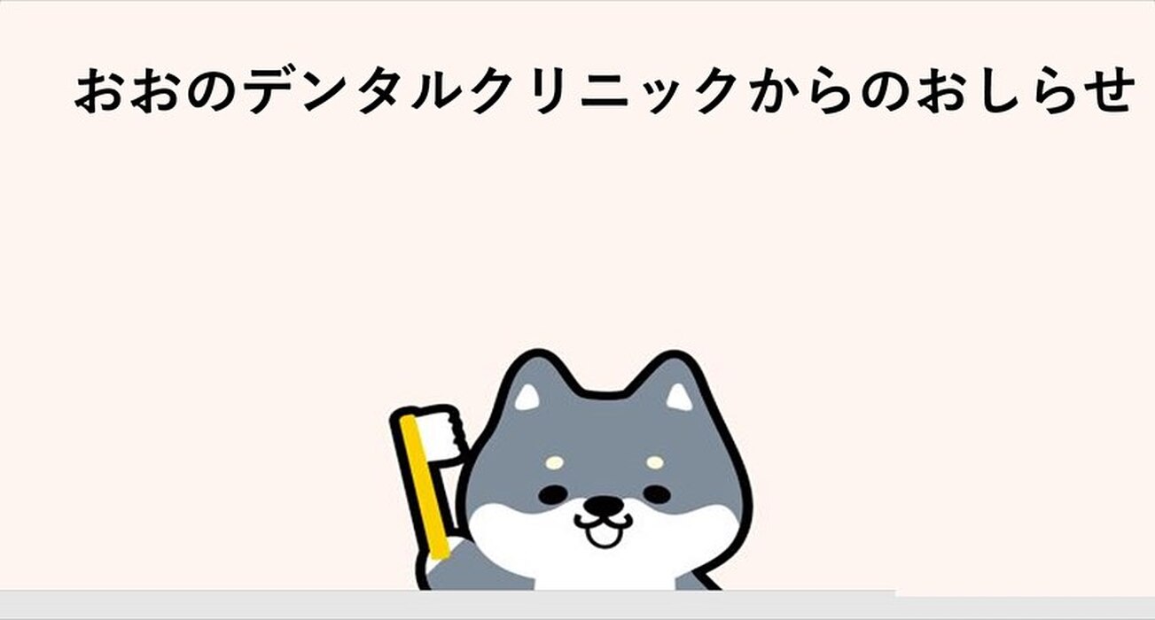 画像406