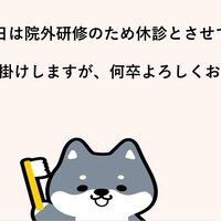 画像407