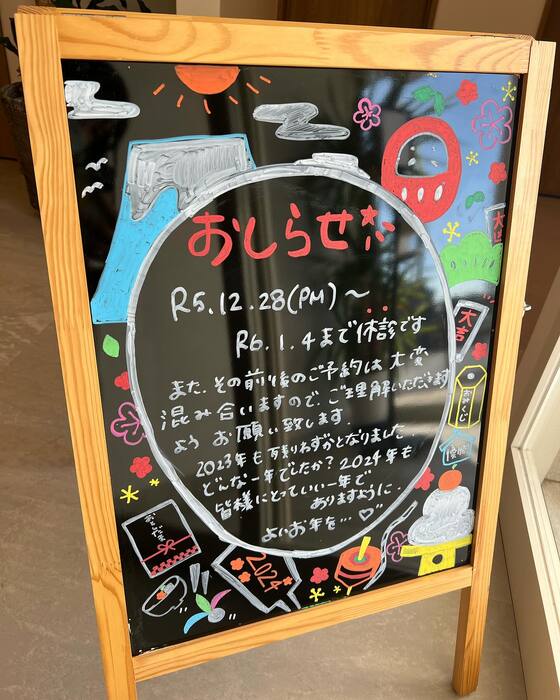画像419